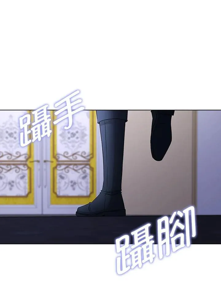 第54话63