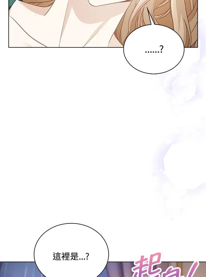 第53话31