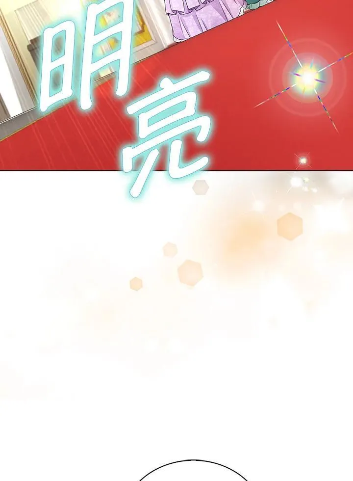第54话22