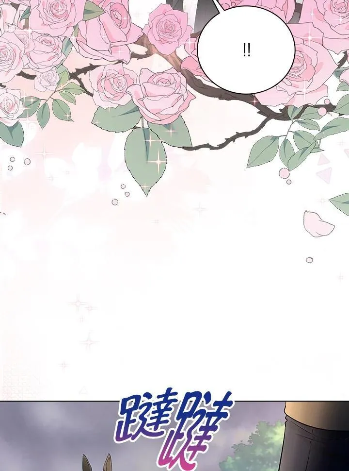 第52话28