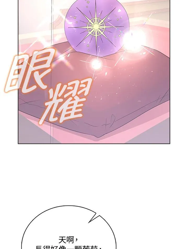 第54话30