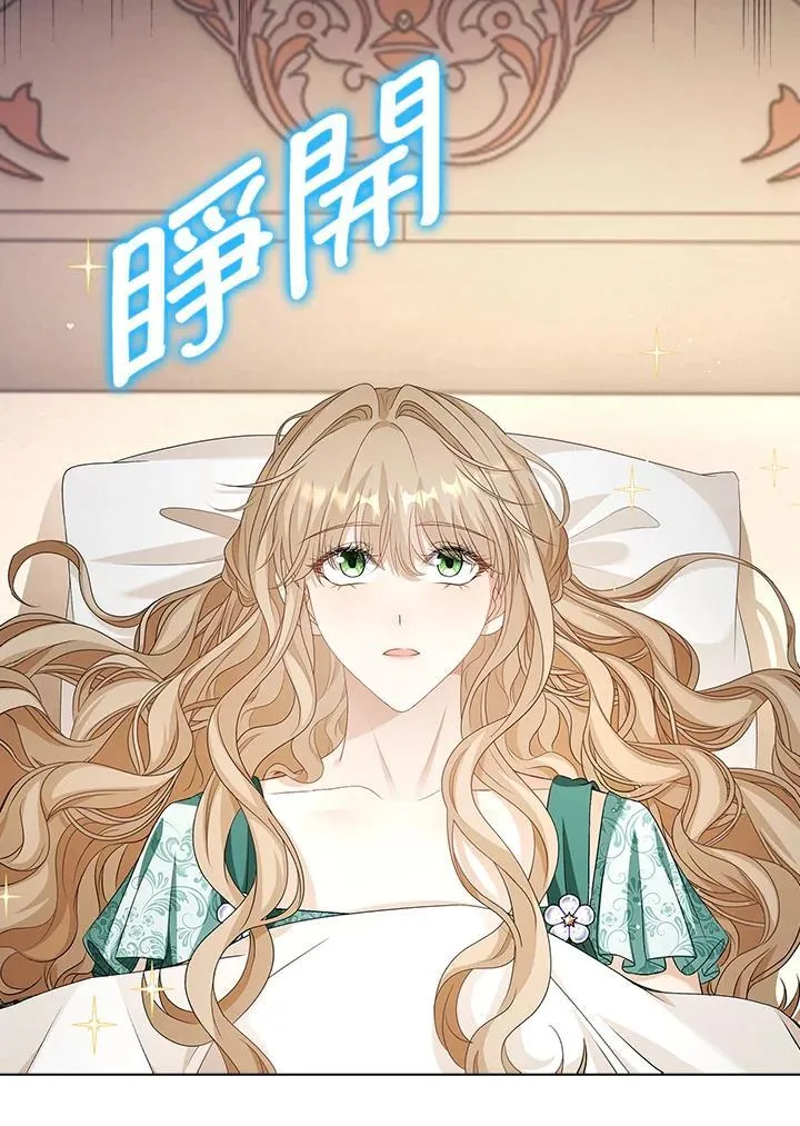 第53话70