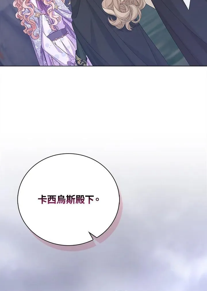 第52话52