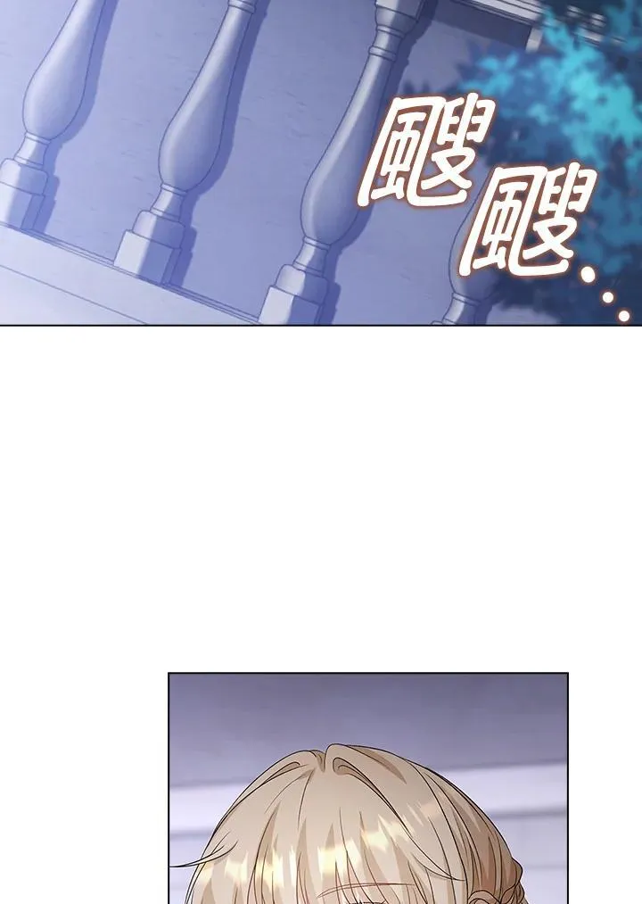第53话76