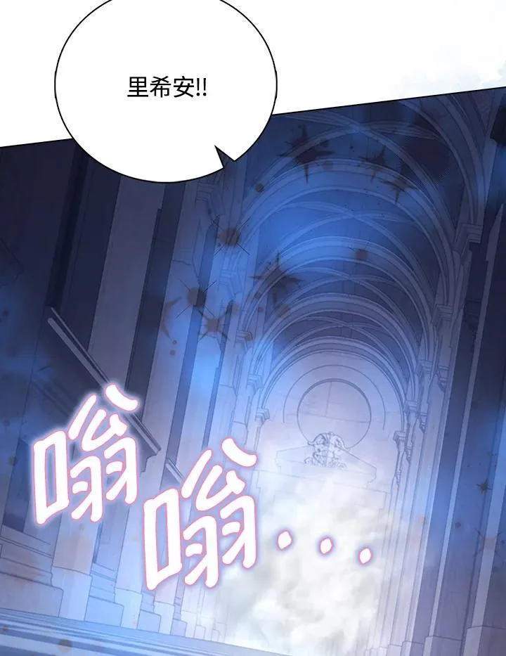 第53话41