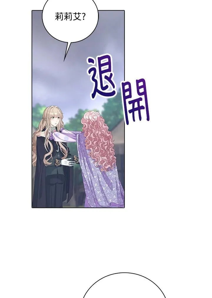 第52话48
