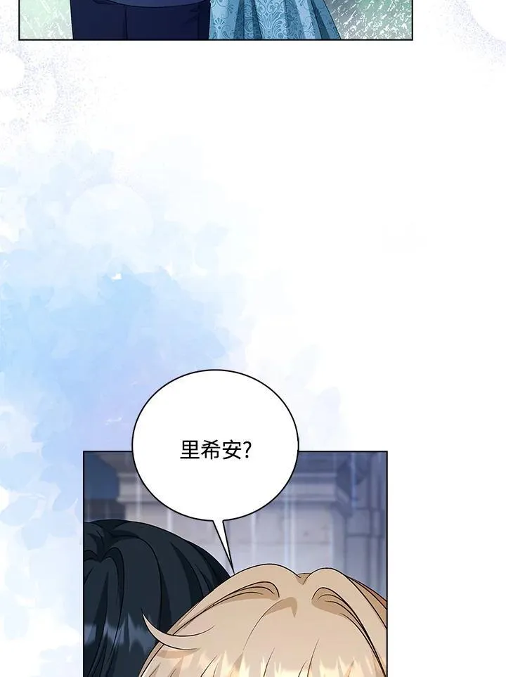 第53话53