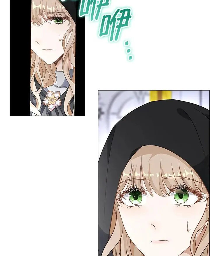 第54话69