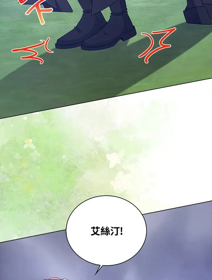 第52话38