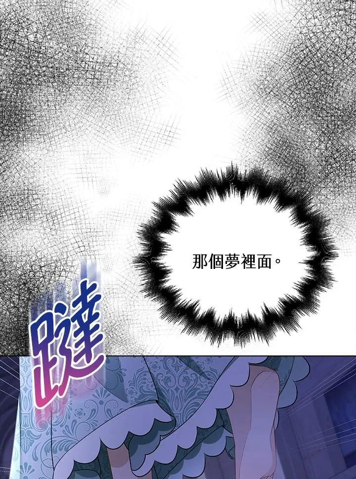 第53话36