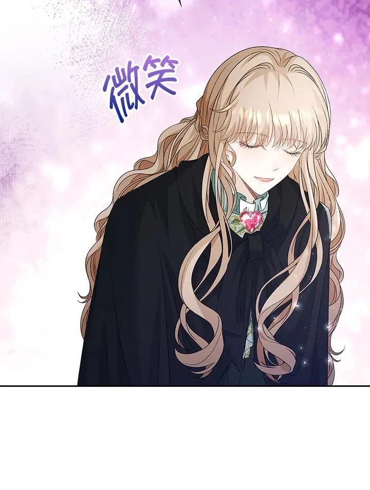 第52话57