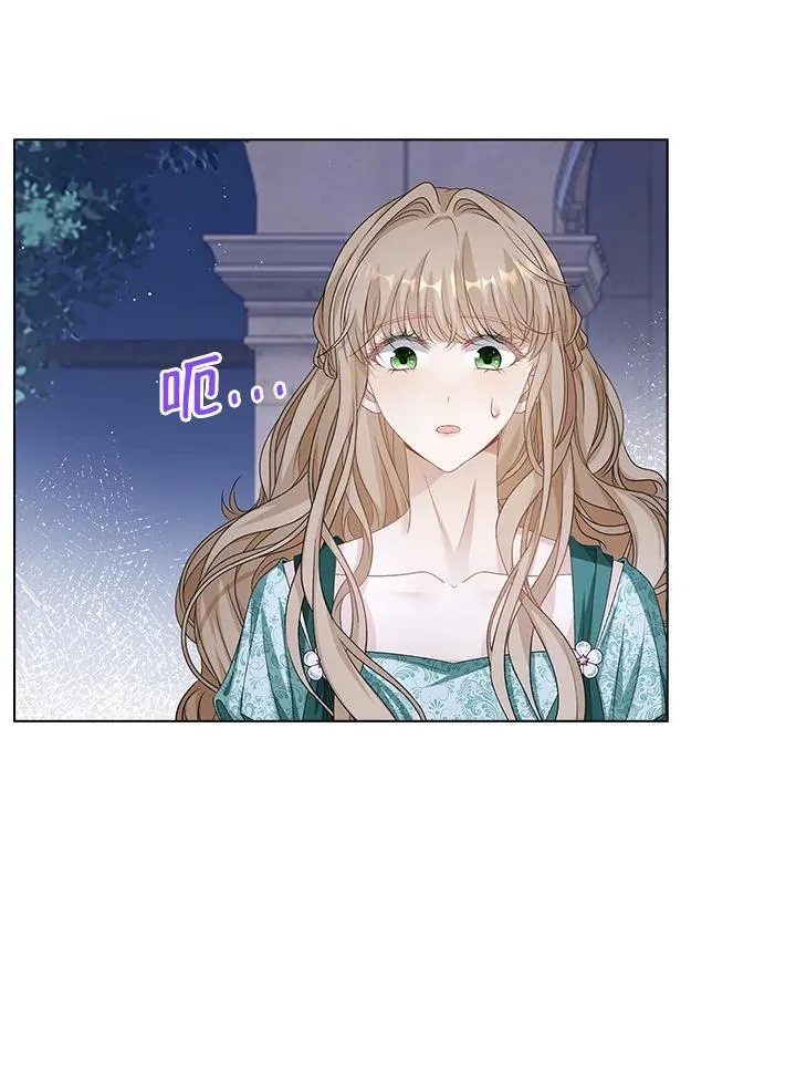 第53话91