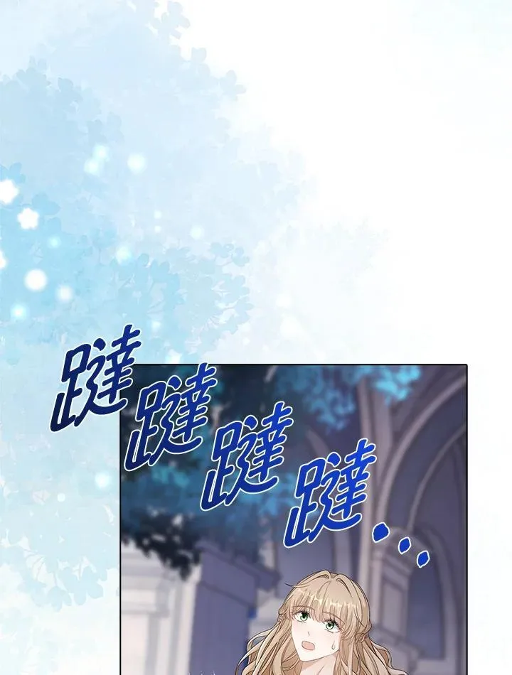 第53话83