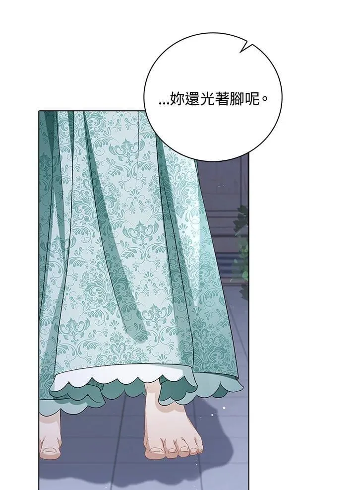 第53话88