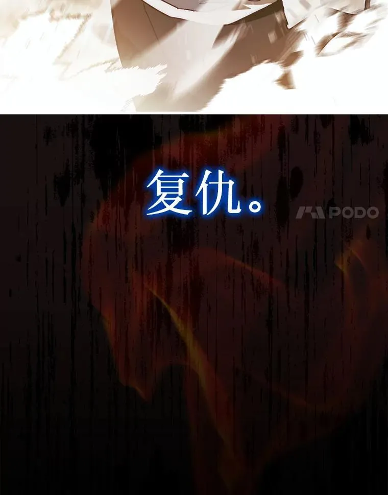 0.序章83