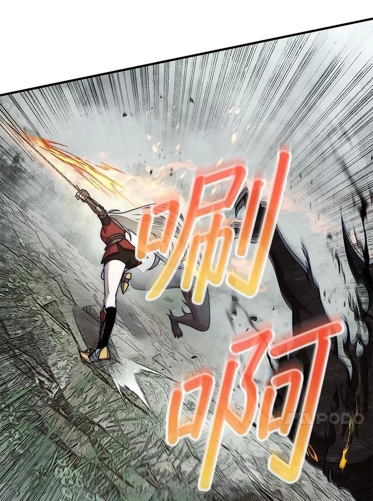 58.塞拉染病133