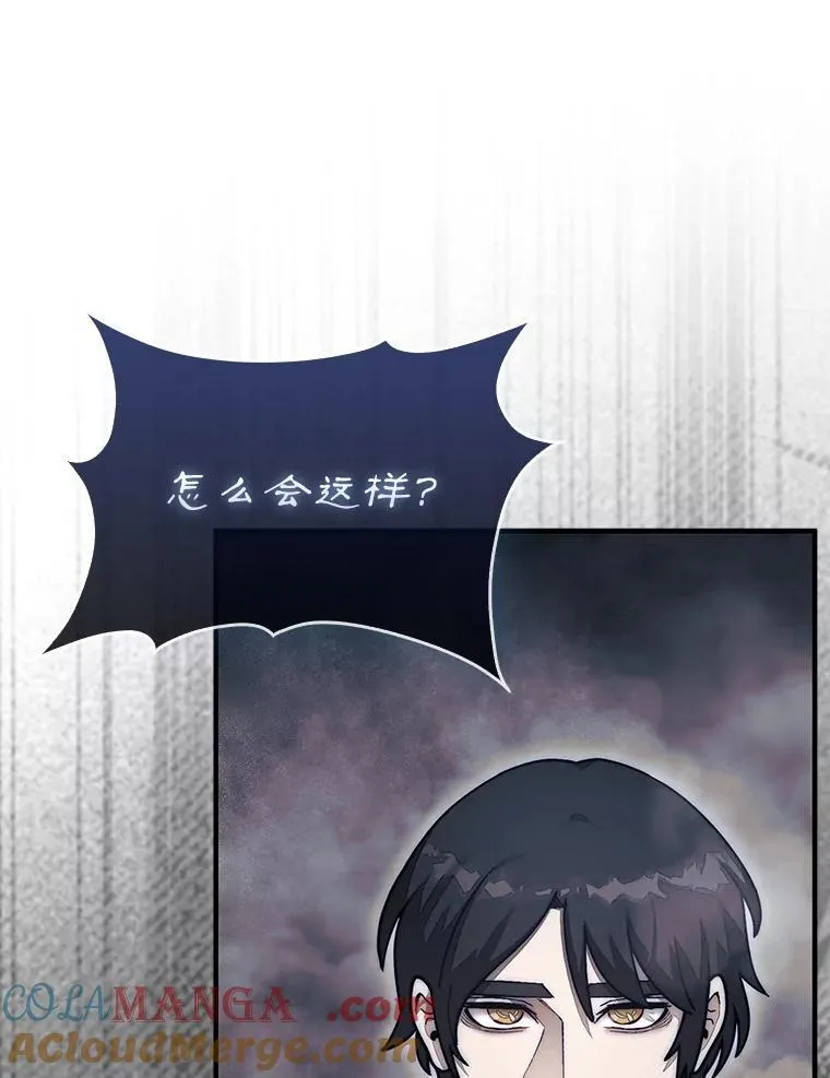 58.塞拉染病44