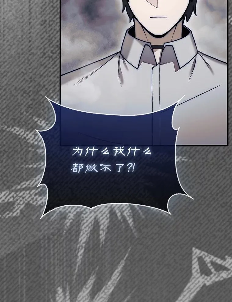 58.塞拉染病45