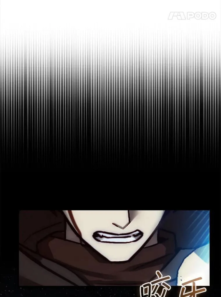 0.序章97