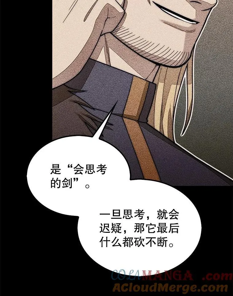 58.塞拉染病60