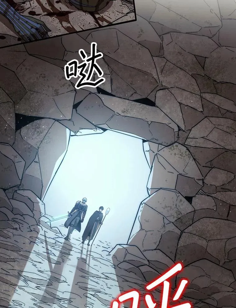 0.序章7