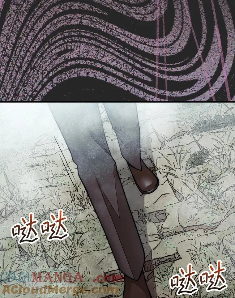 58.塞拉染病96