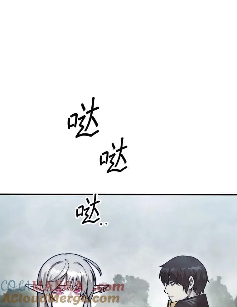 58.塞拉染病112