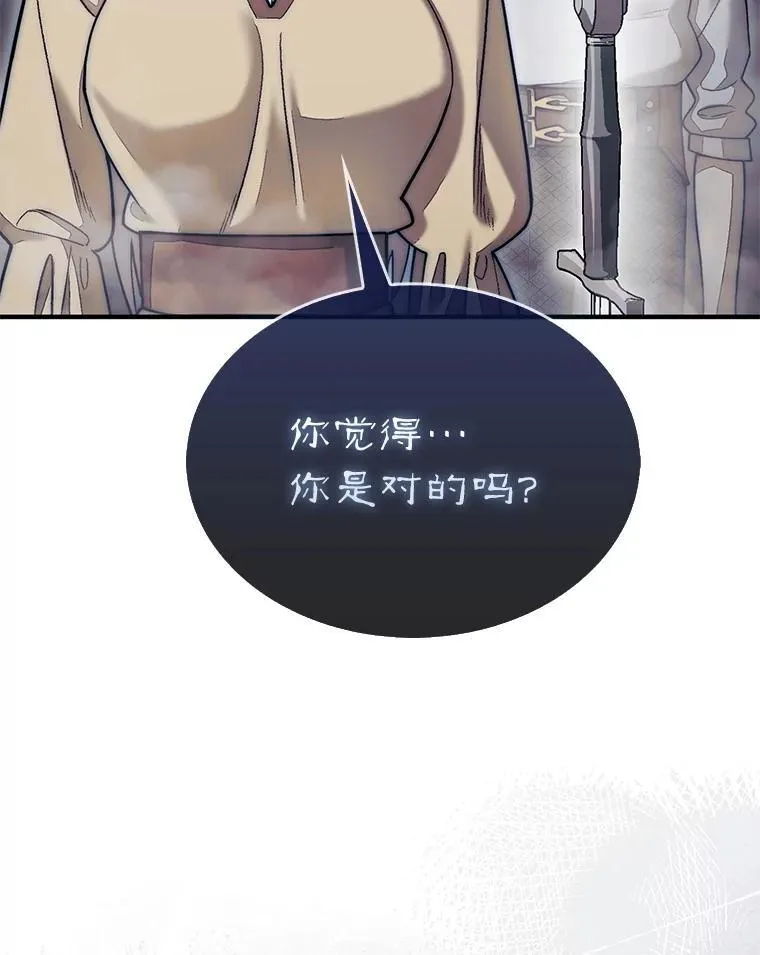 58.塞拉染病70