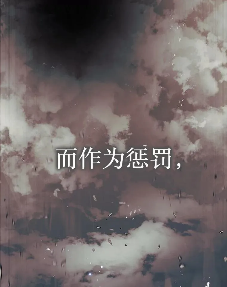0.序章55