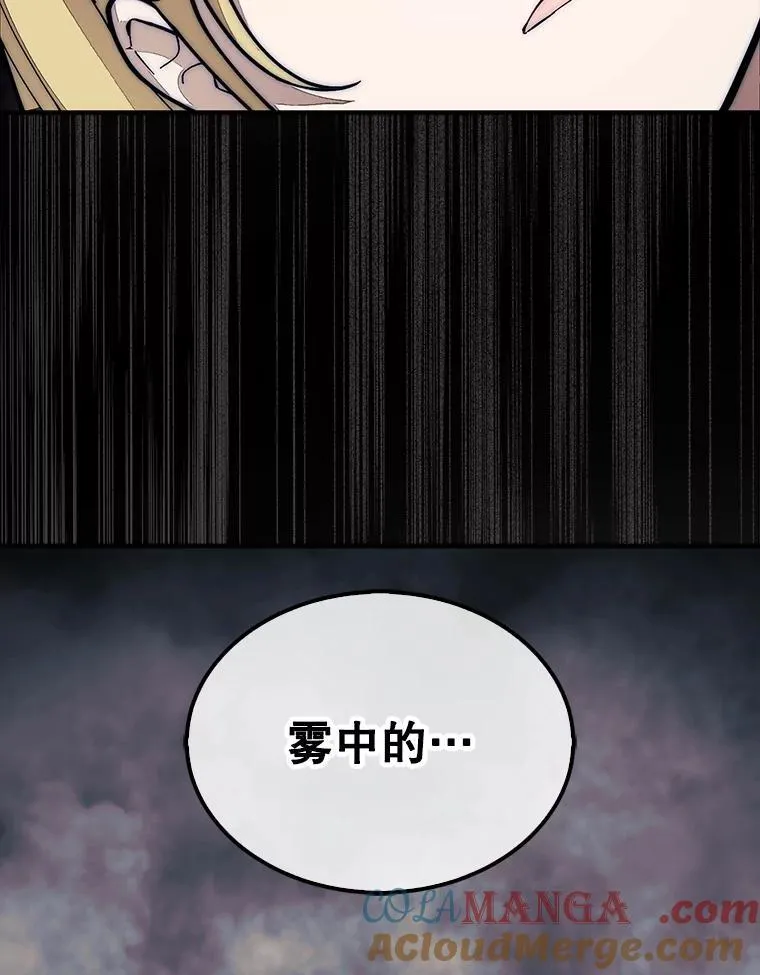 58.塞拉染病12