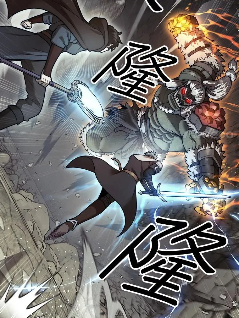0.序章19