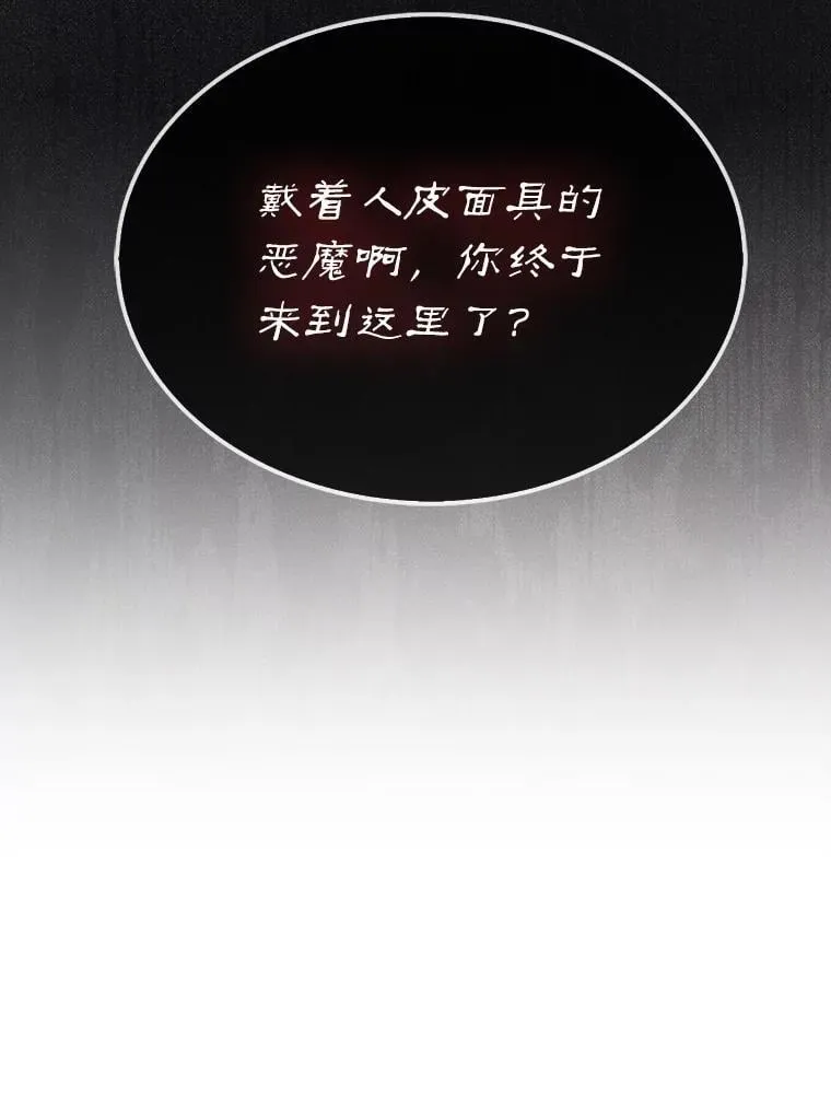0.序章10