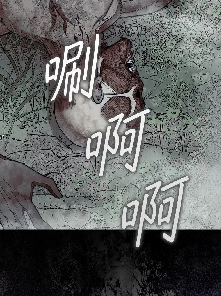58.塞拉染病141
