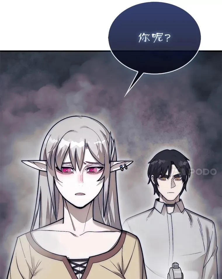 58.塞拉染病69