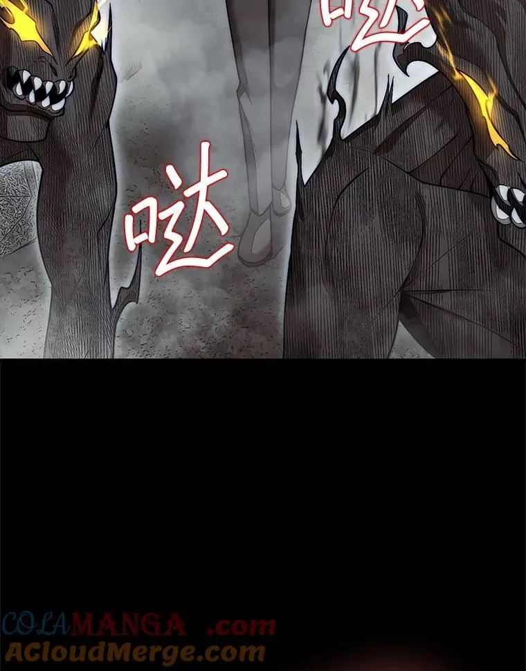 60.除掉贡特52