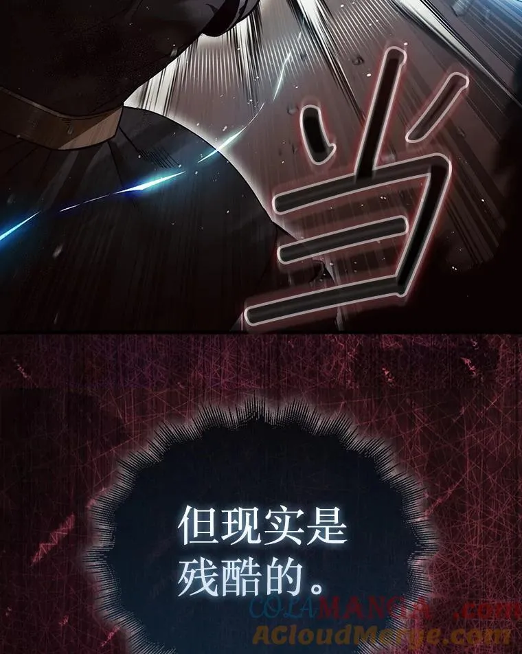 0.序章24