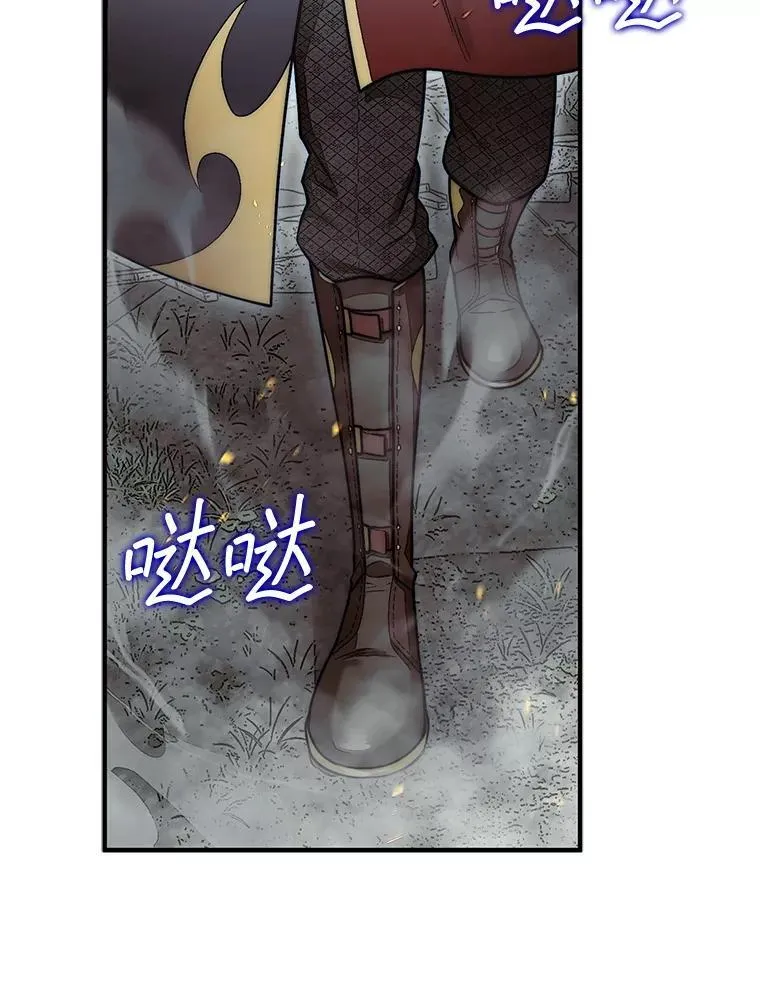 60.除掉贡特121