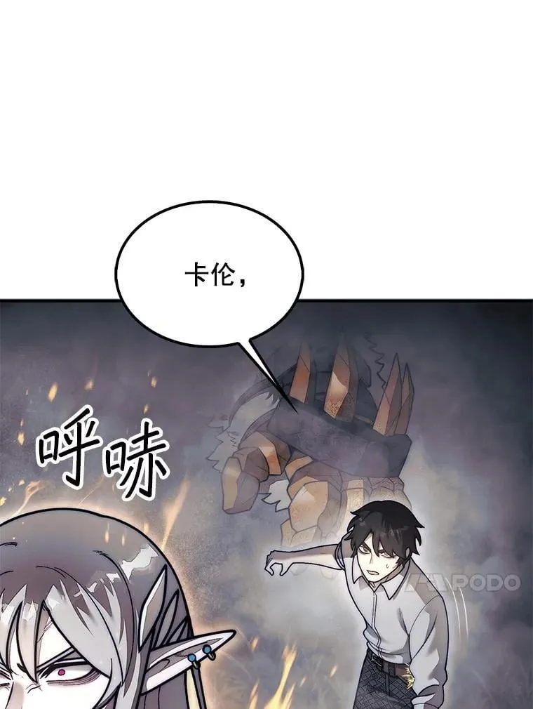 58.塞拉染病39