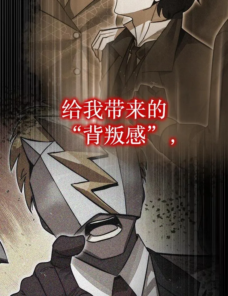 0.序章67