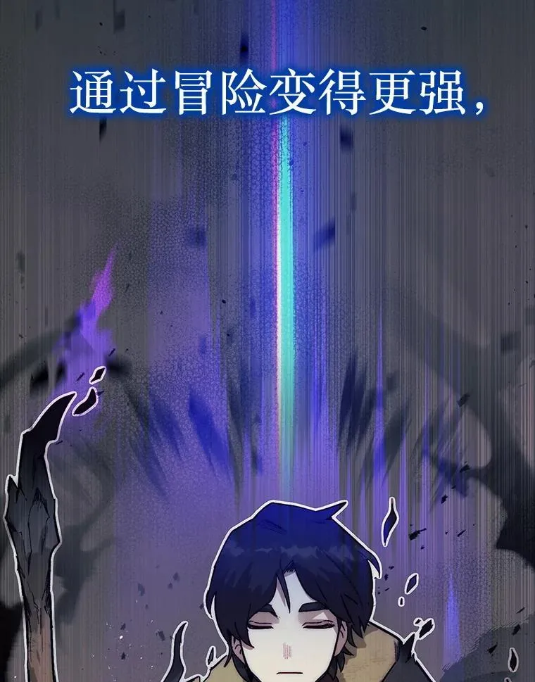 0.序章75