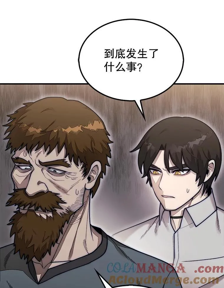 58.塞拉染病4