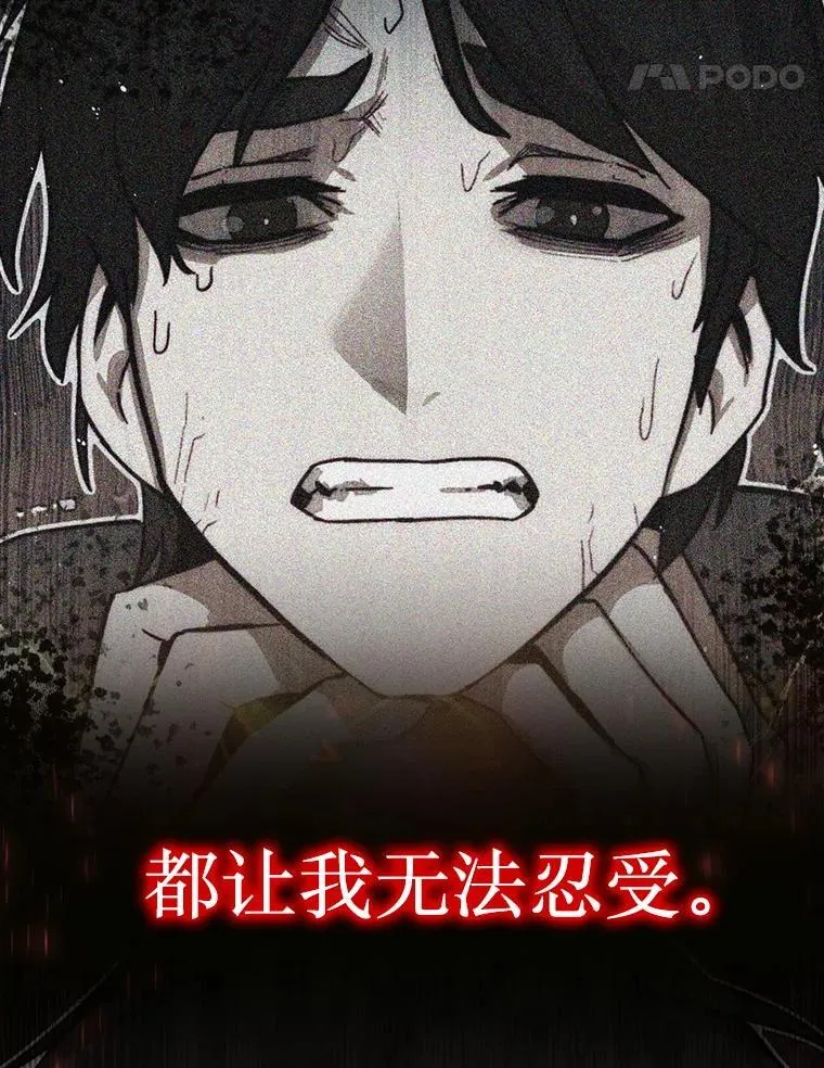 0.序章70