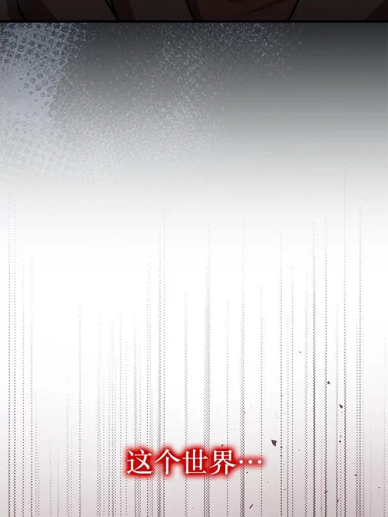 0.序章15