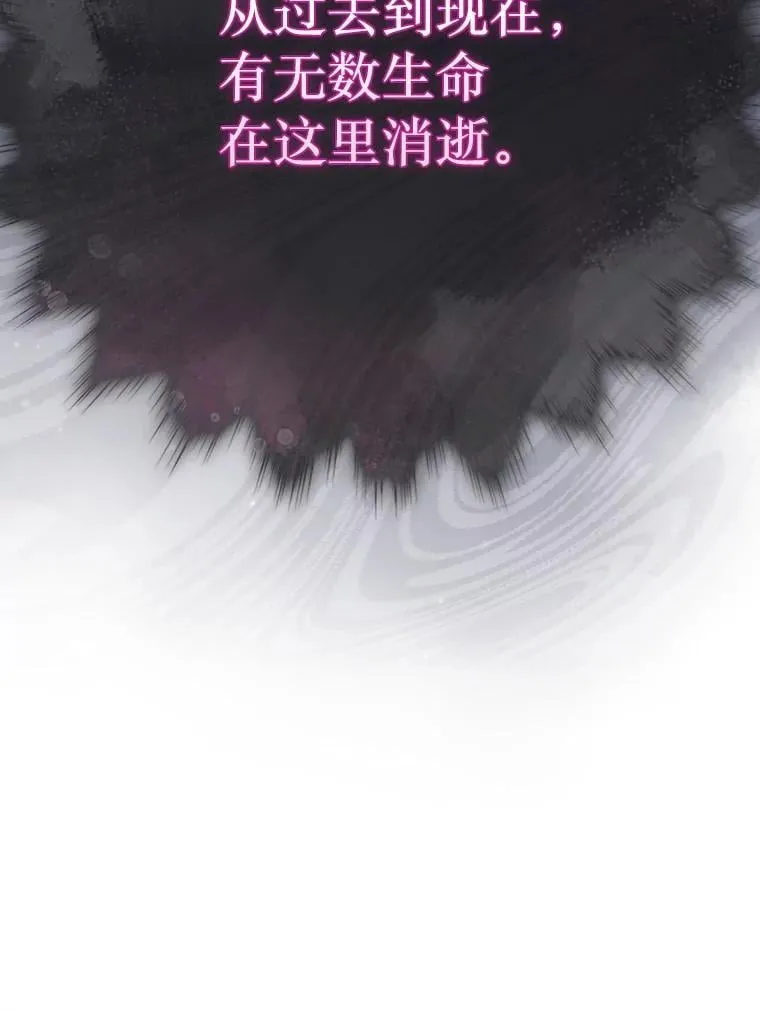 0.序章21