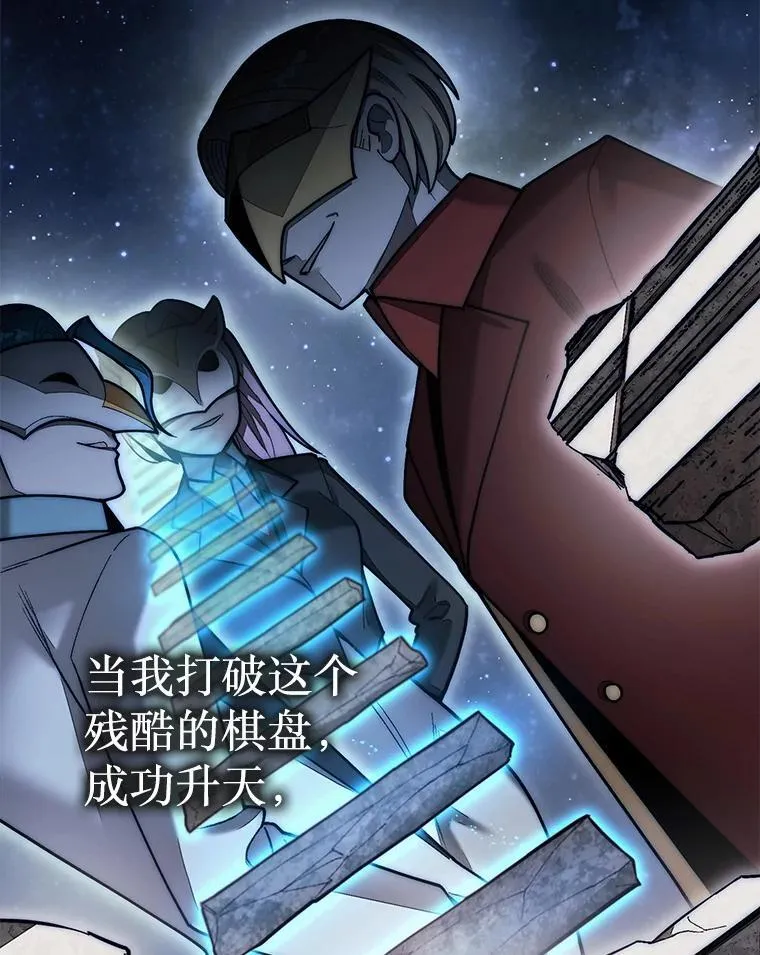 58.塞拉染病78