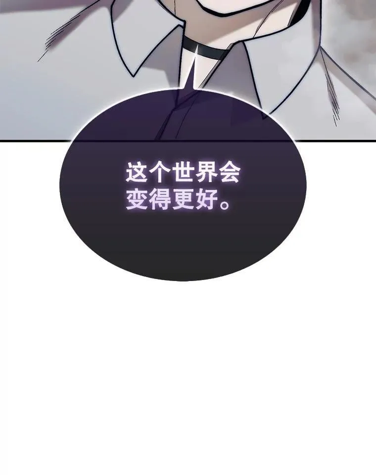 58.塞拉染病81
