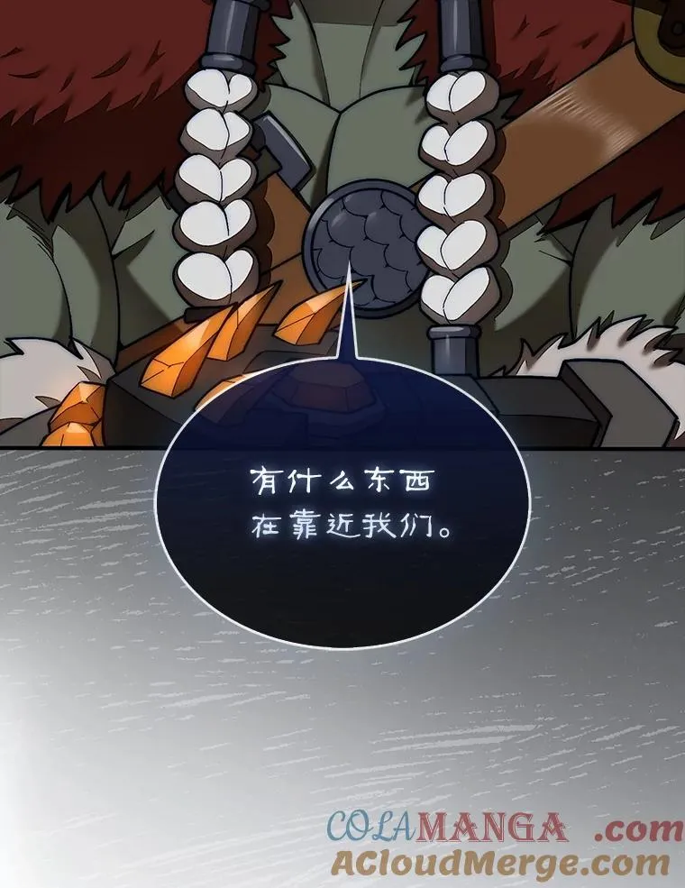 58.塞拉染病116