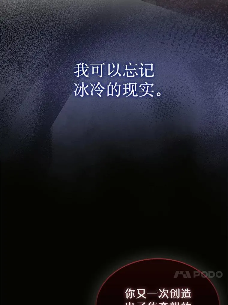 0.序章46