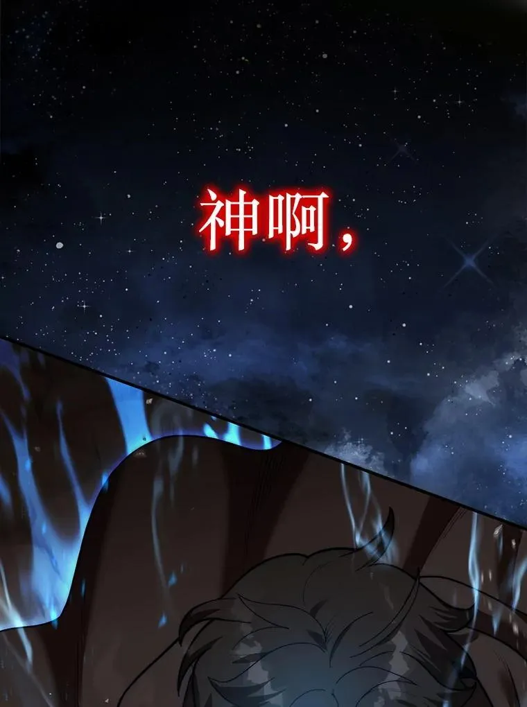 0.序章107
