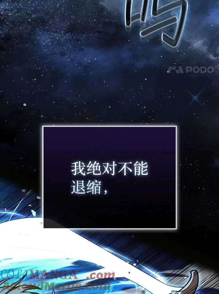 0.序章100